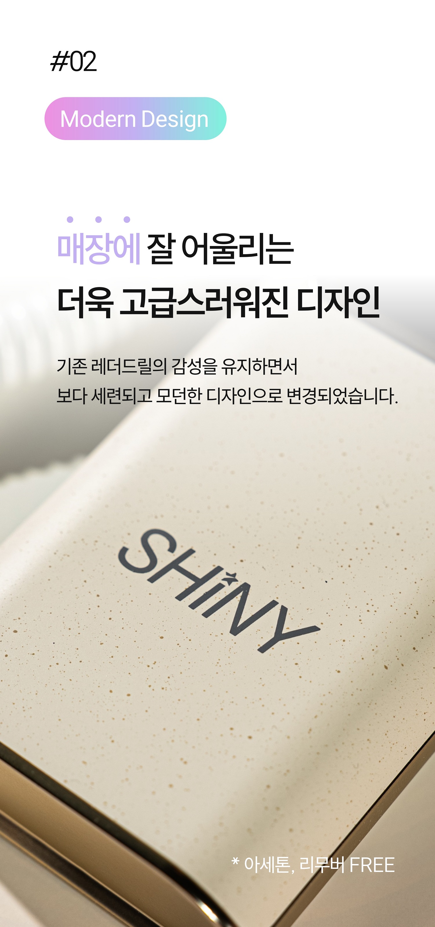 샤이니 레더 드릴 35000RPM 그레이/베이지+ 비트6종