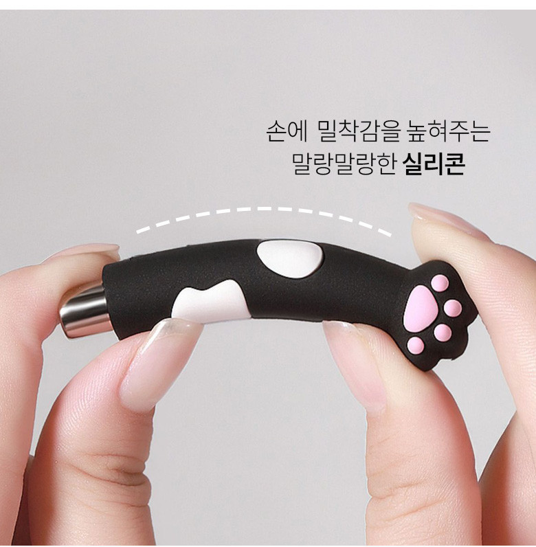 수짜 수짜젤 루아 자석젤 6종 세트 유리알 네일 글리터