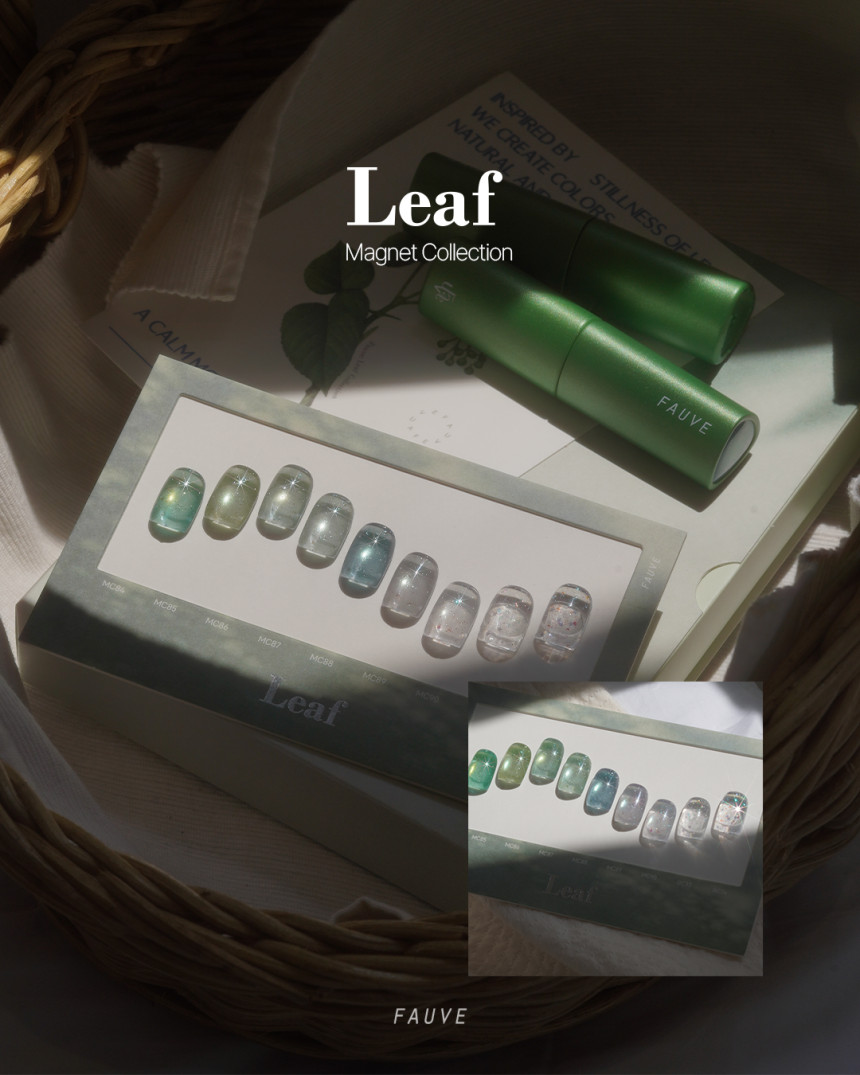 포브 리프 단품 자석젤 글리터 유리알 여름 네일