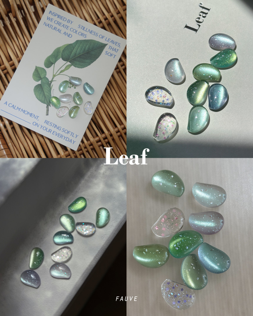 포브 리프 단품 자석젤 글리터 유리알 여름 네일