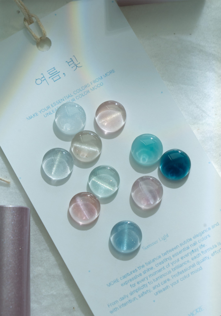 모어젤 여름빛 10종세트 자석젤 시럽 글리터 여름 네일 블루