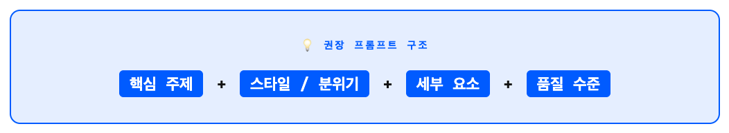 5eda737d62054.png