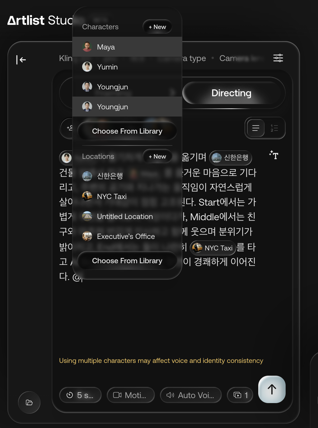 c0d7fae619413.png