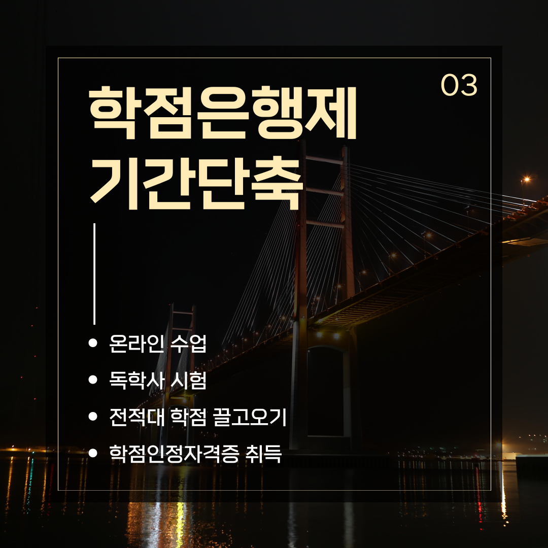 01ffd098a199b.png