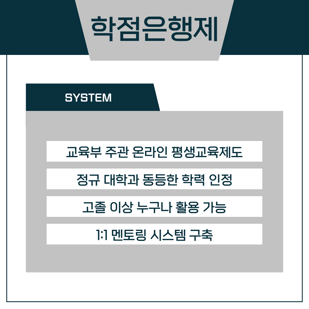 02557b918b3d1.png
