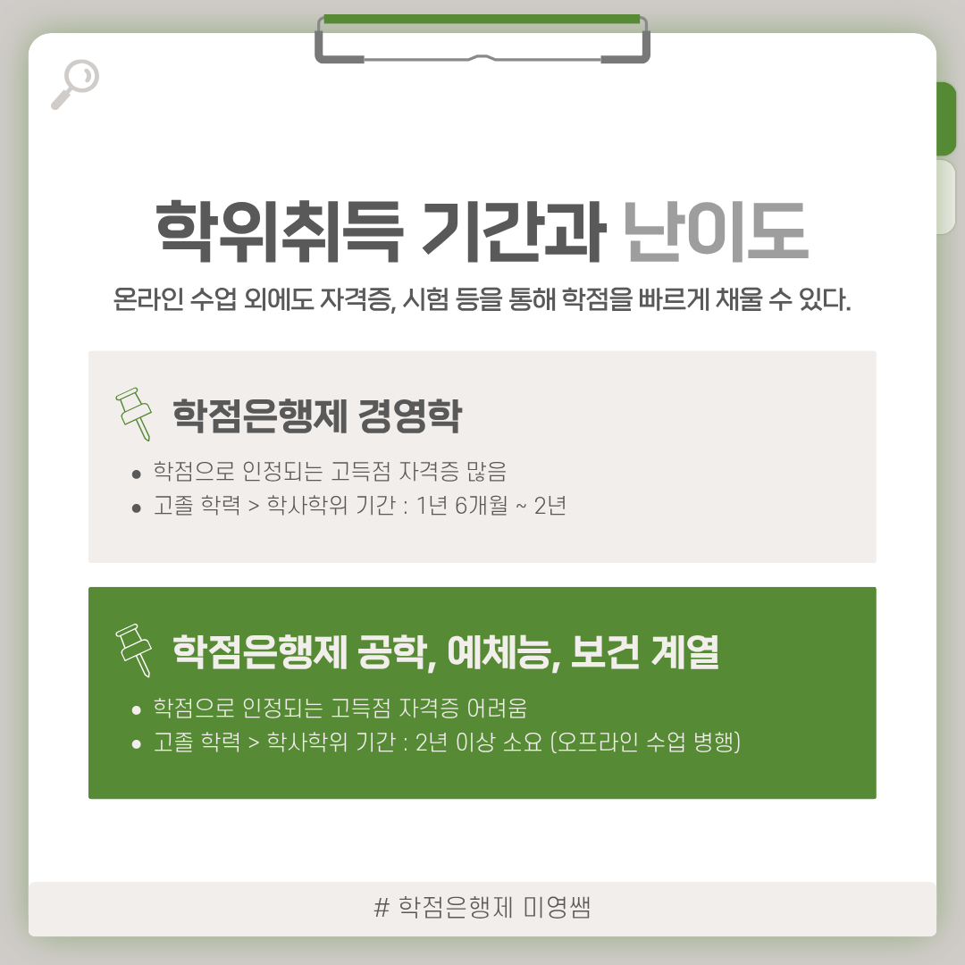 032ffd42b4ea7.png