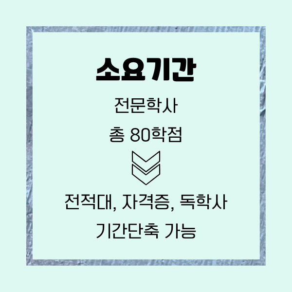 13ed0d5777d2d.png