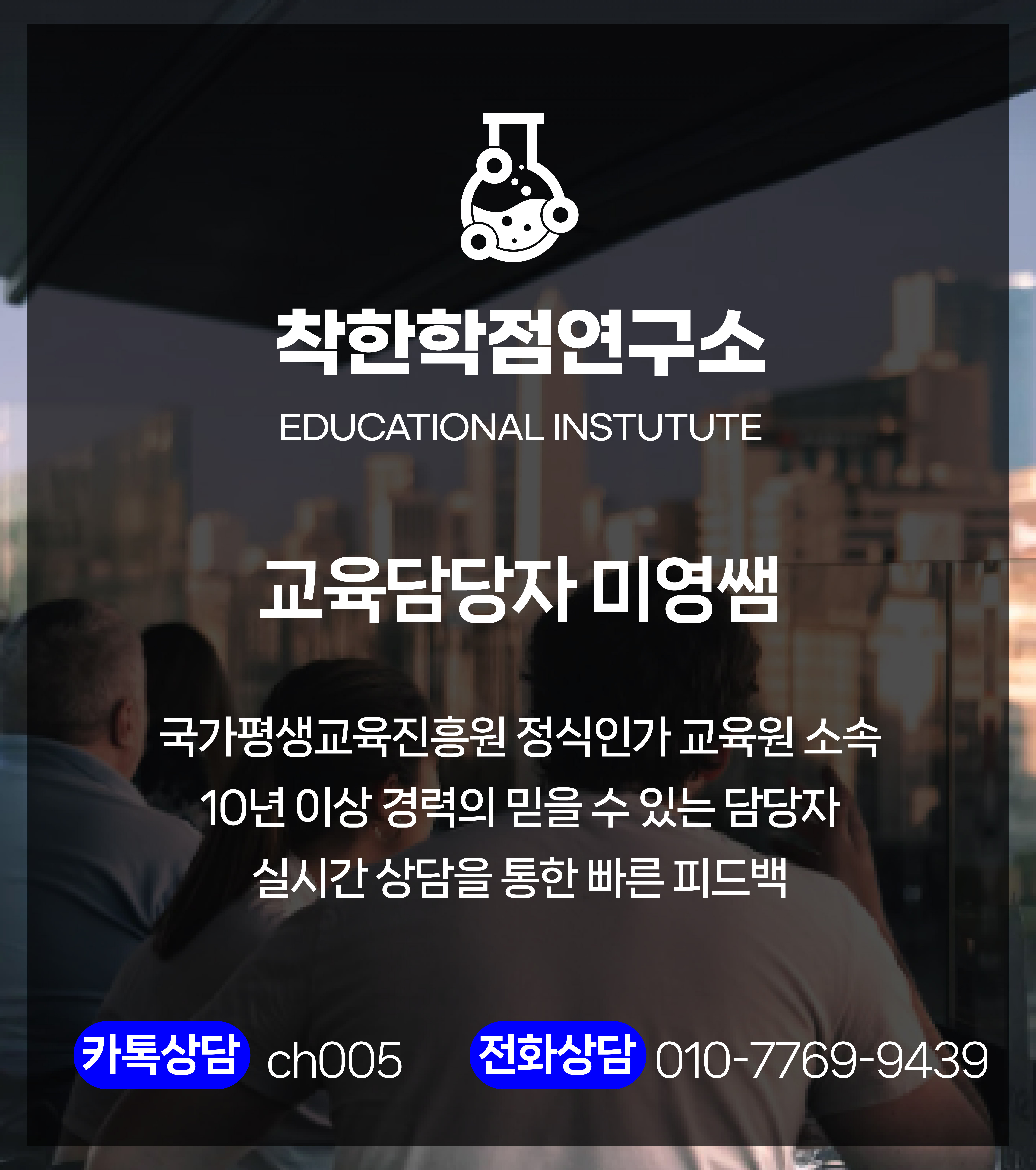 15c5e02976240.jpg