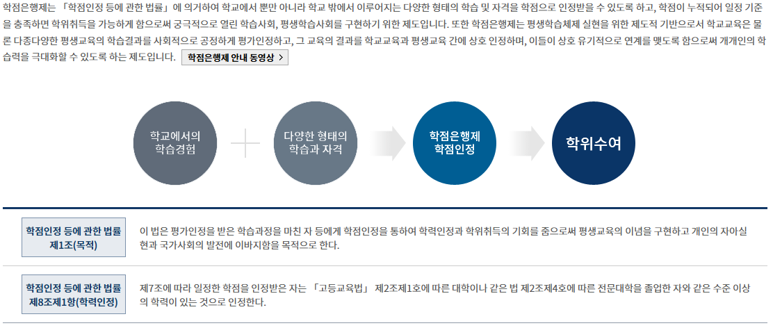 19868f3838dae.png