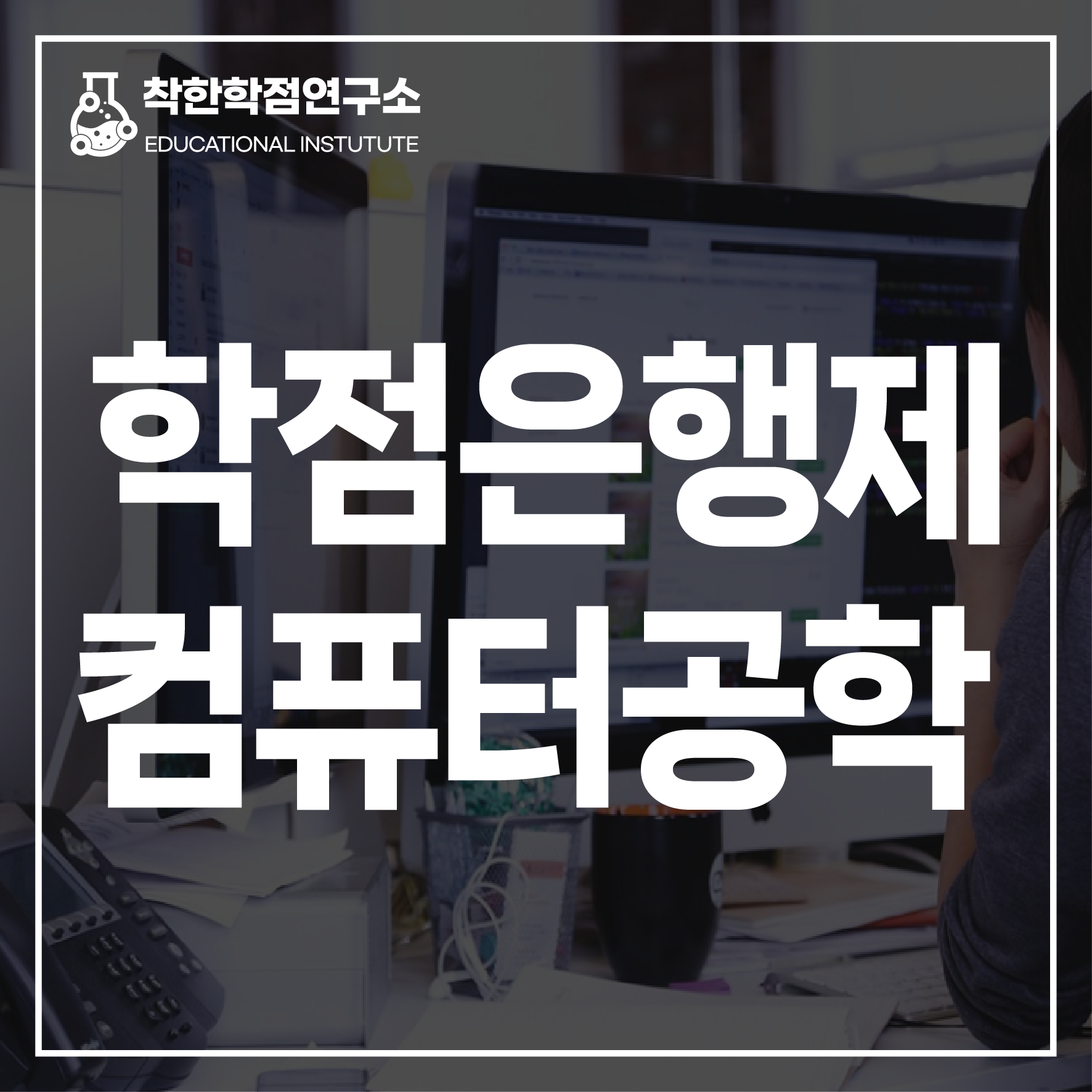 1e81c9df6581a.png