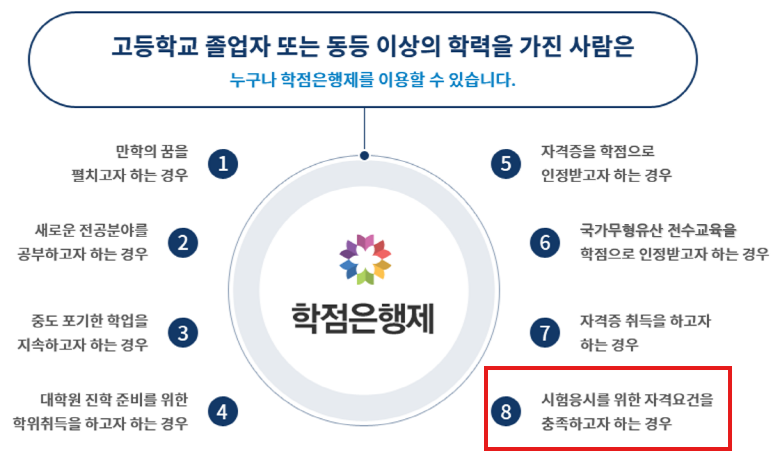 1f4a92eba0444.png