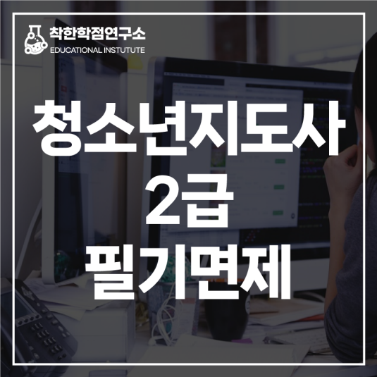 24ab3fe6c0cbe.png