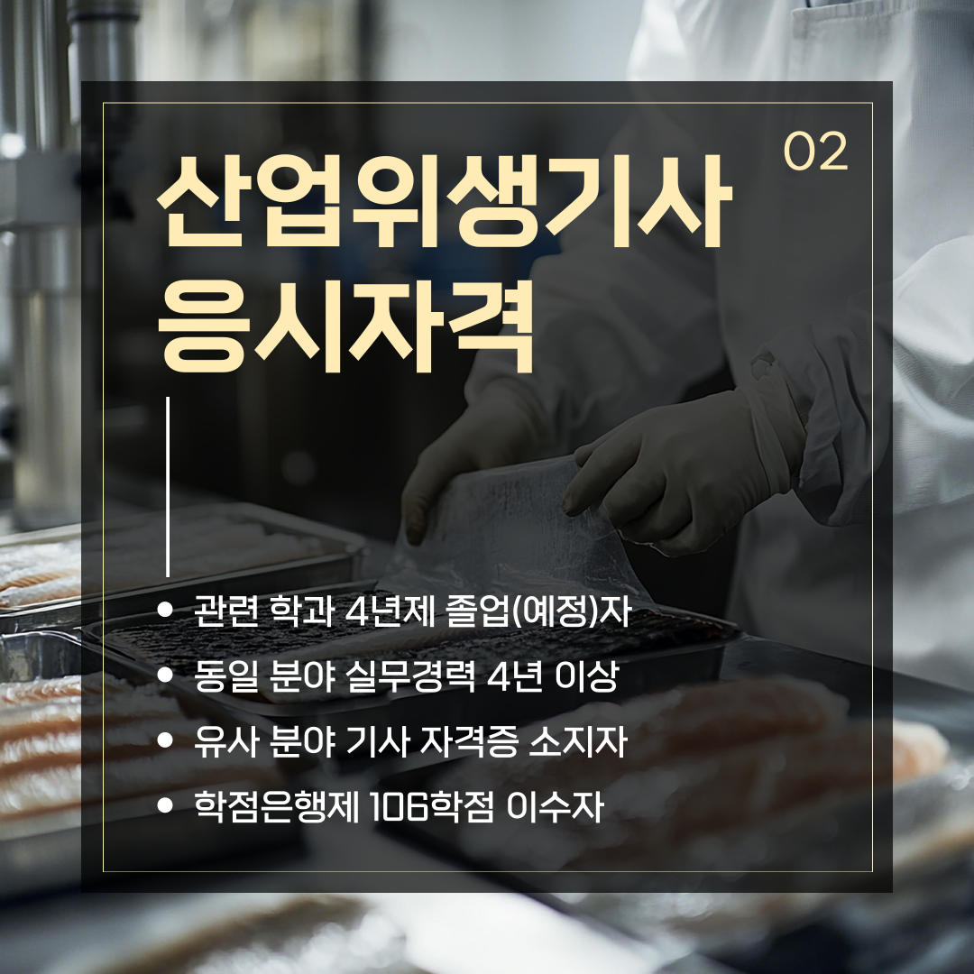 2db0a27441643.png