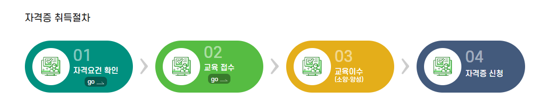 3548f9e80937c.png
