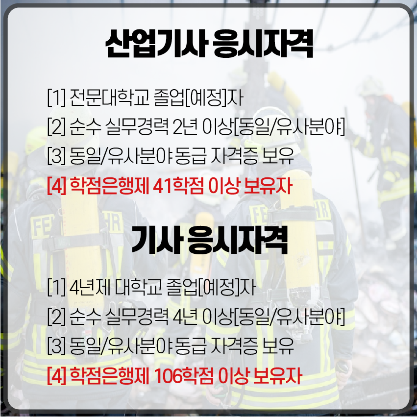 3705273ac33ef.png