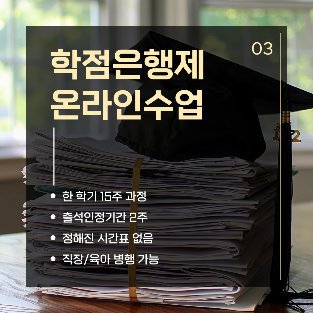 3f3ddea65919f.png