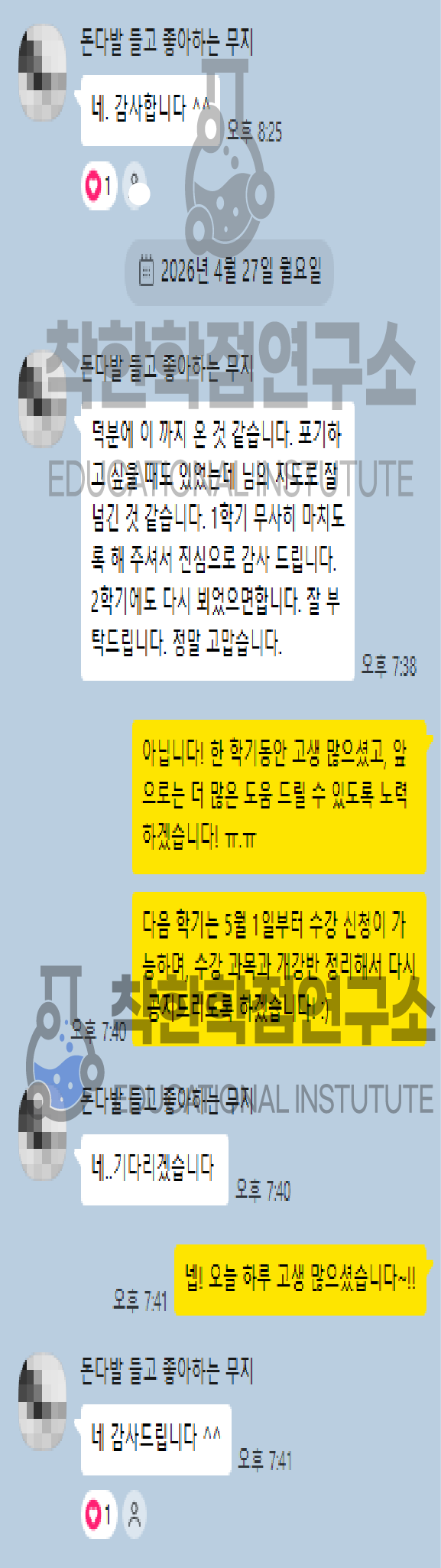 43bf621caf923.png