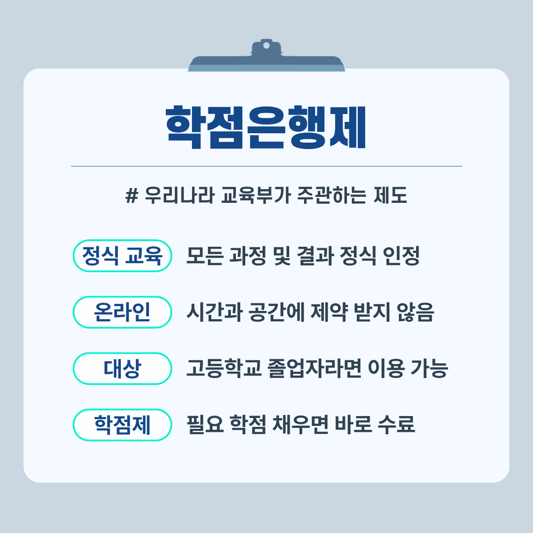 4928a90eae92e.png
