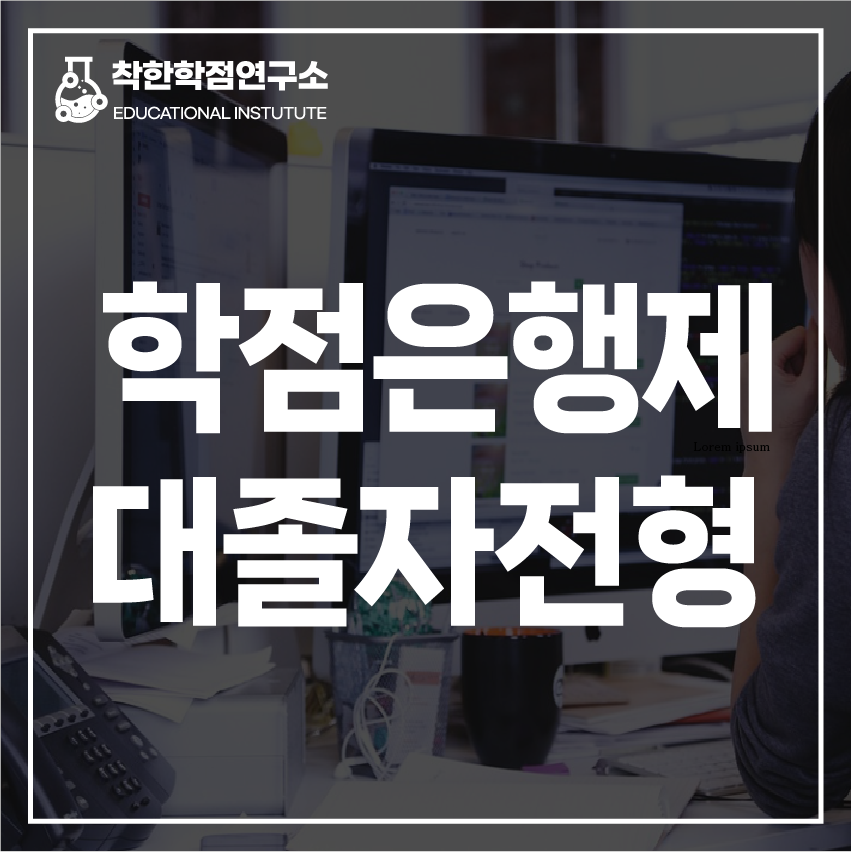 51b9d9c791731.png