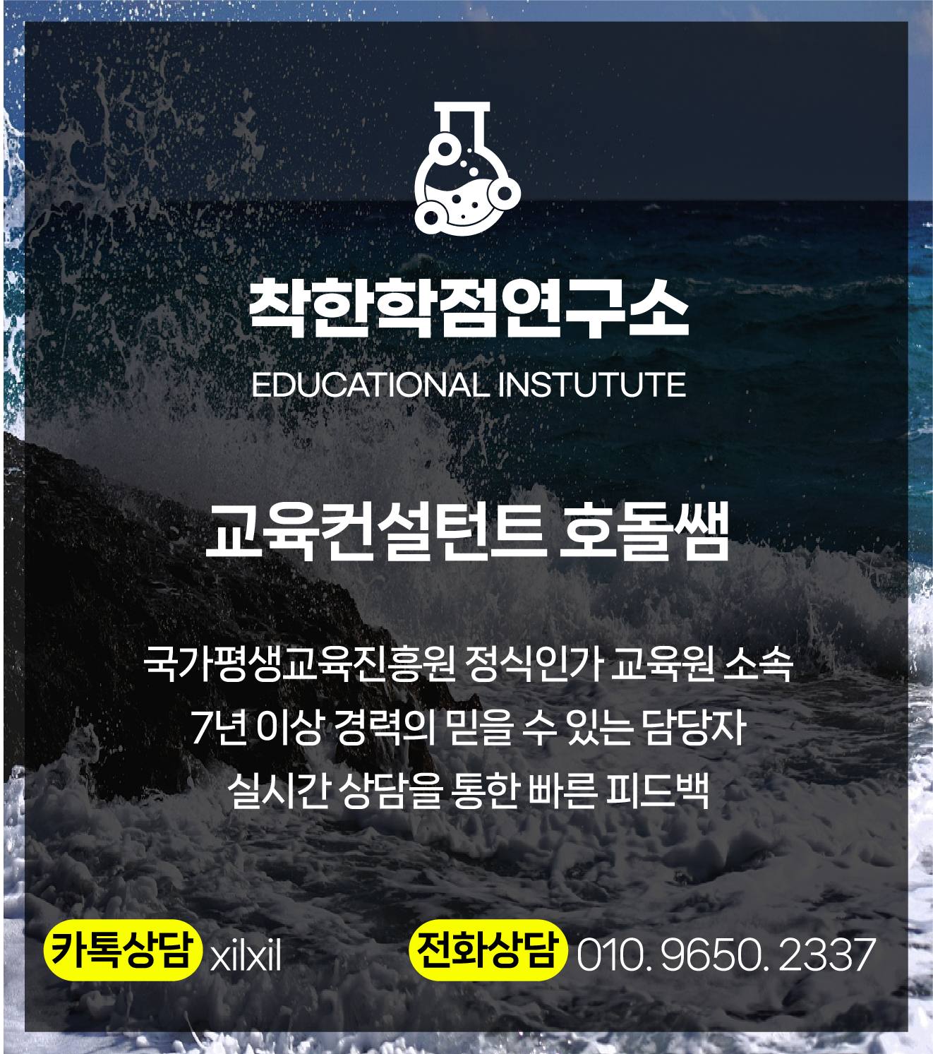 540f4514bdbc3.png