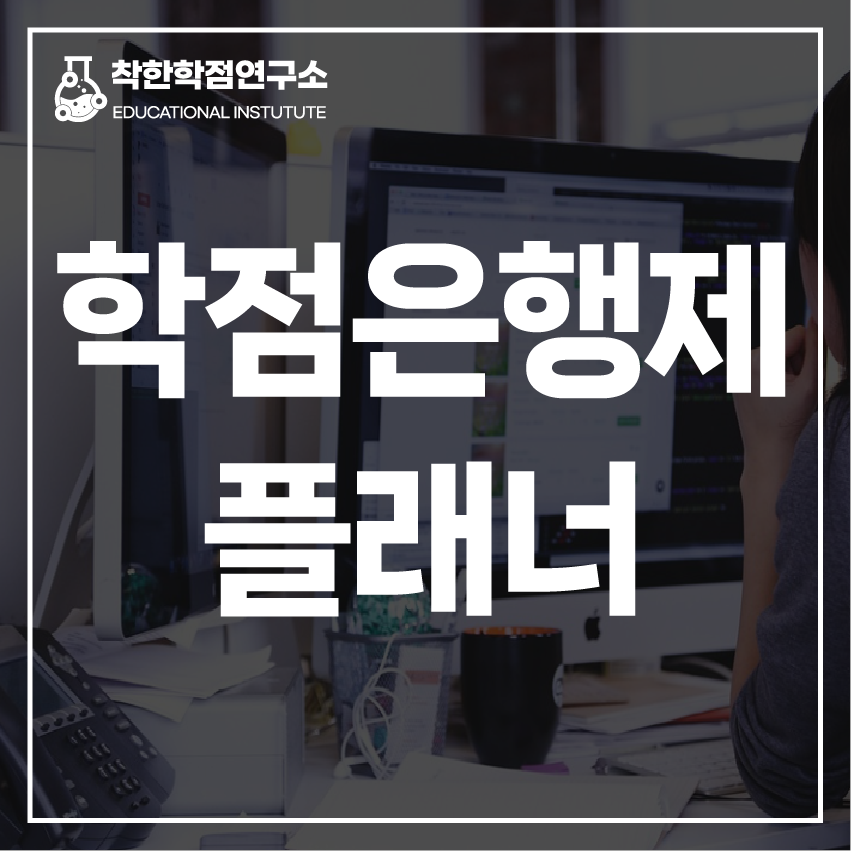 5990635732a73.png
