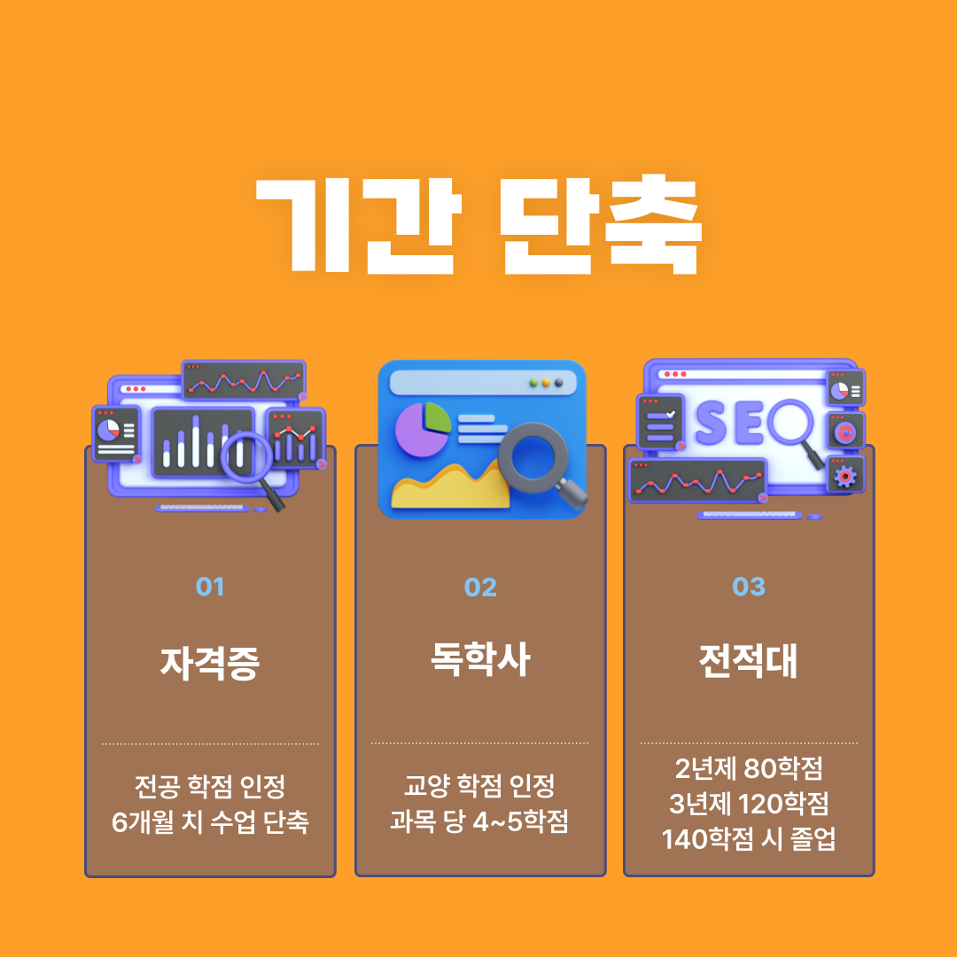 61de76f912cdd.png