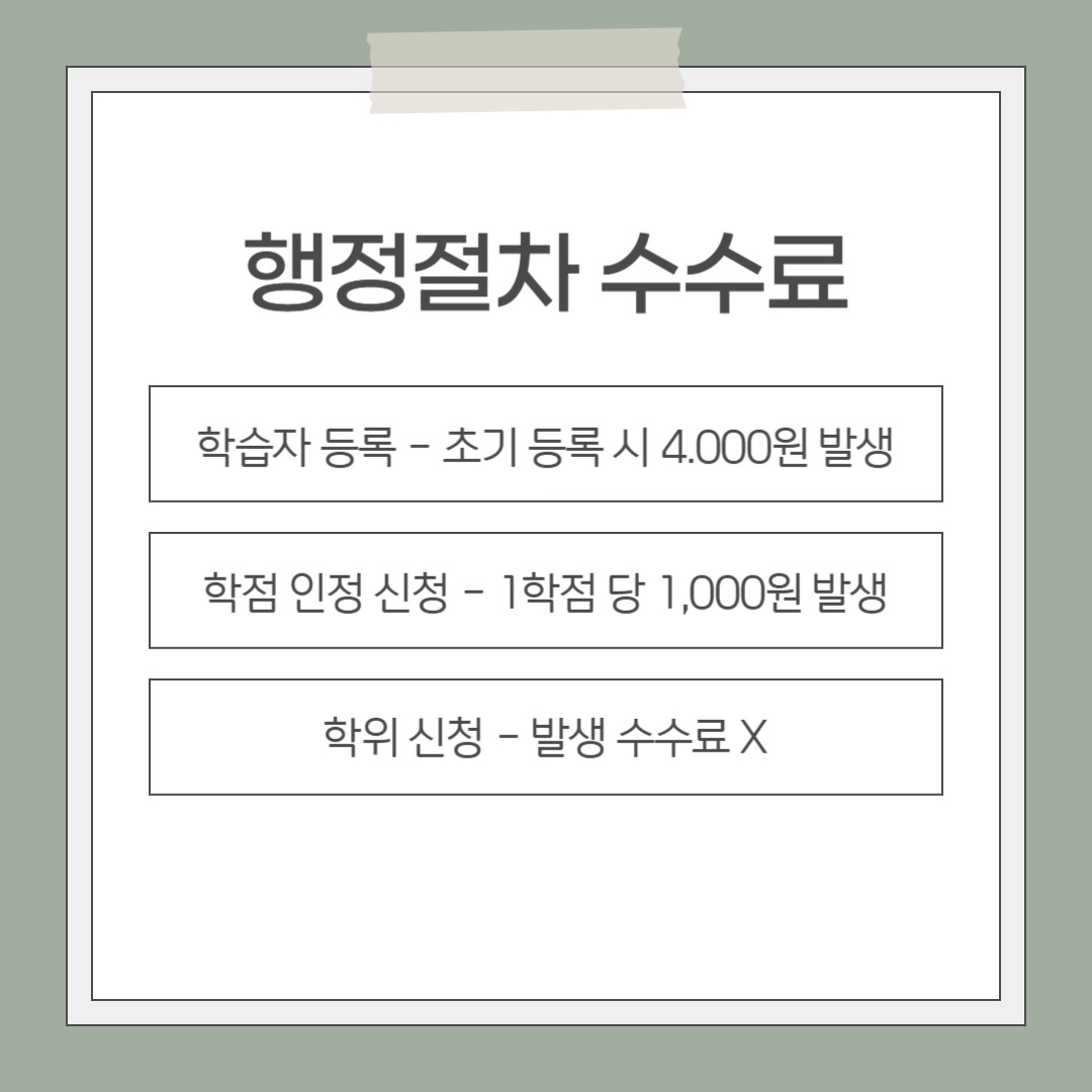 647abb23ad356.png