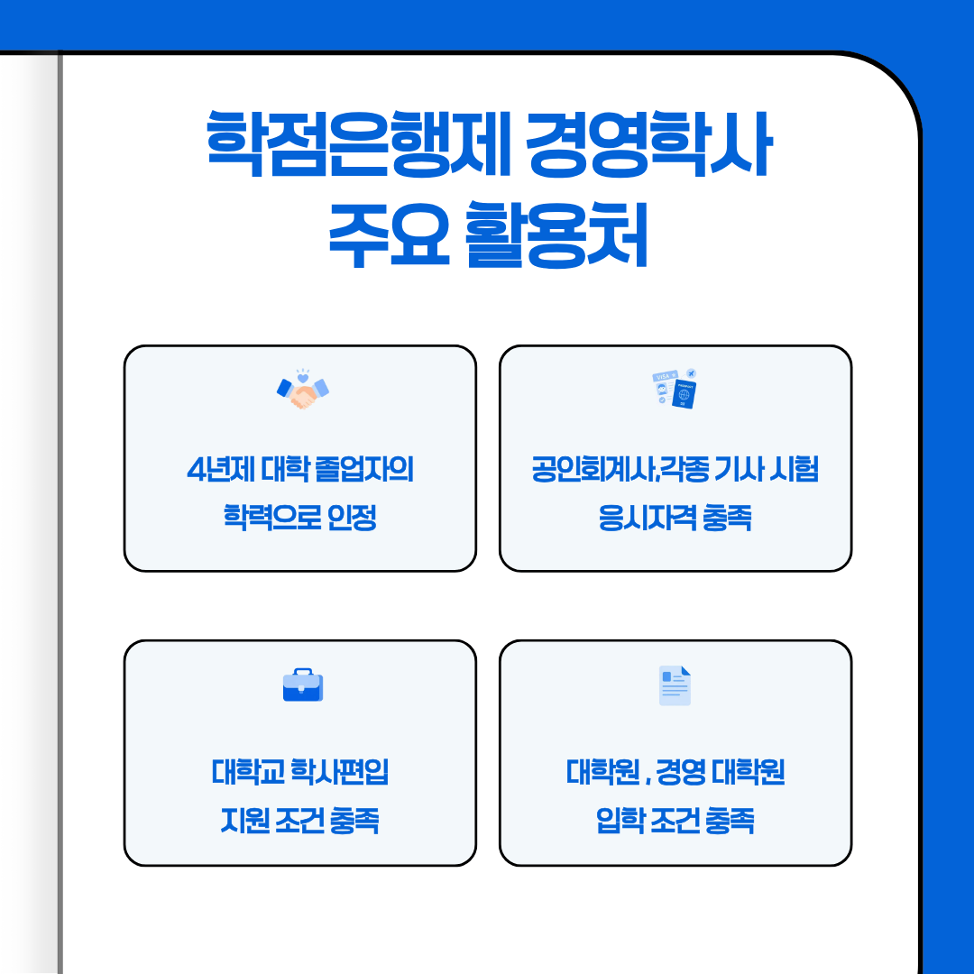 64881c3d82cd5.png