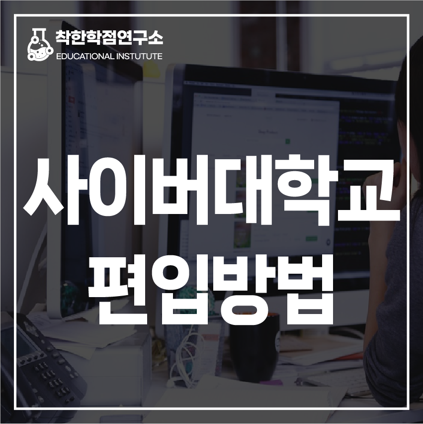 679439183a0c4.png