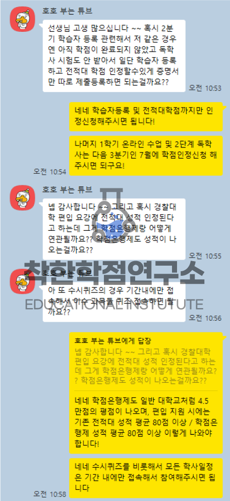 68bfab8e806aa.png