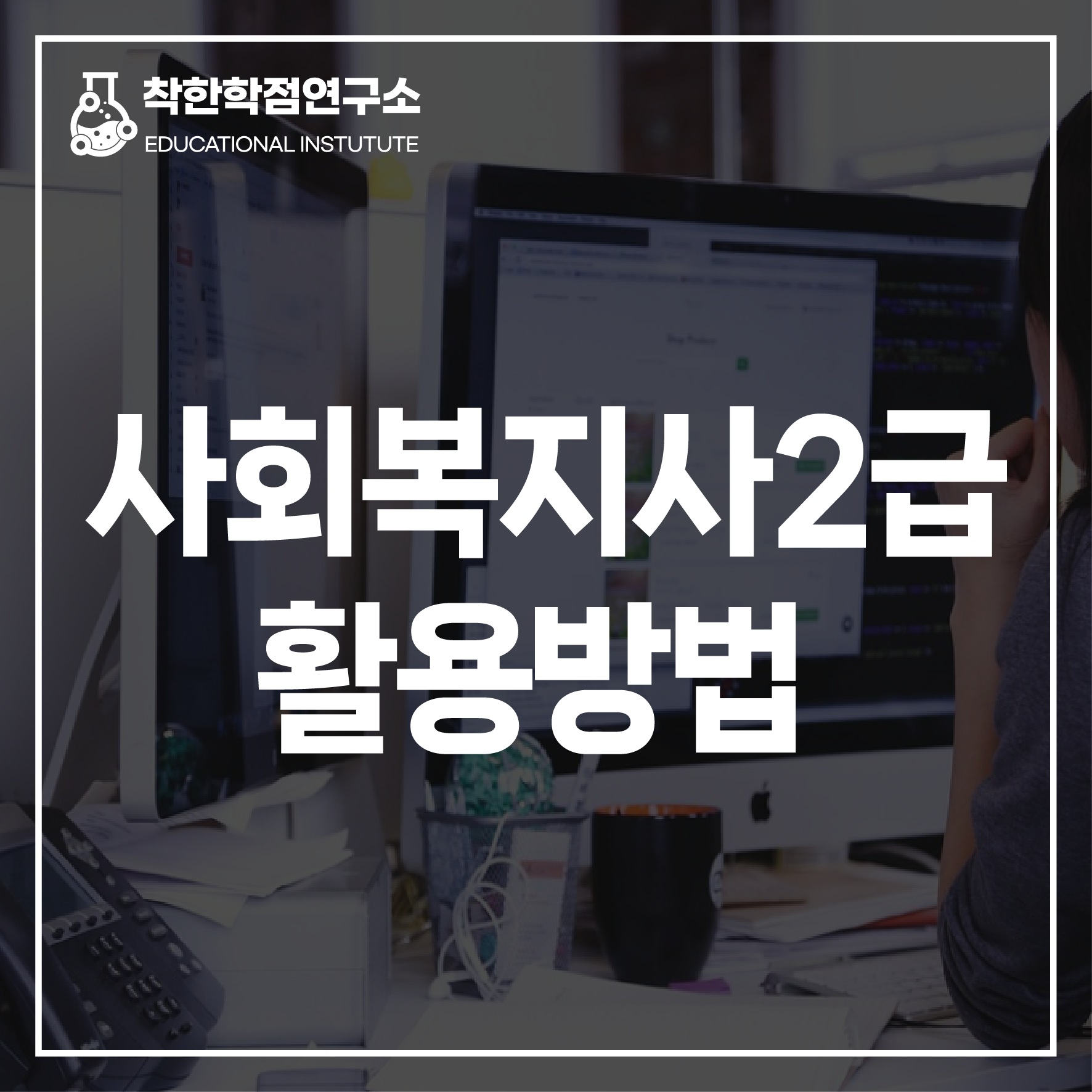 703b725d88927.png