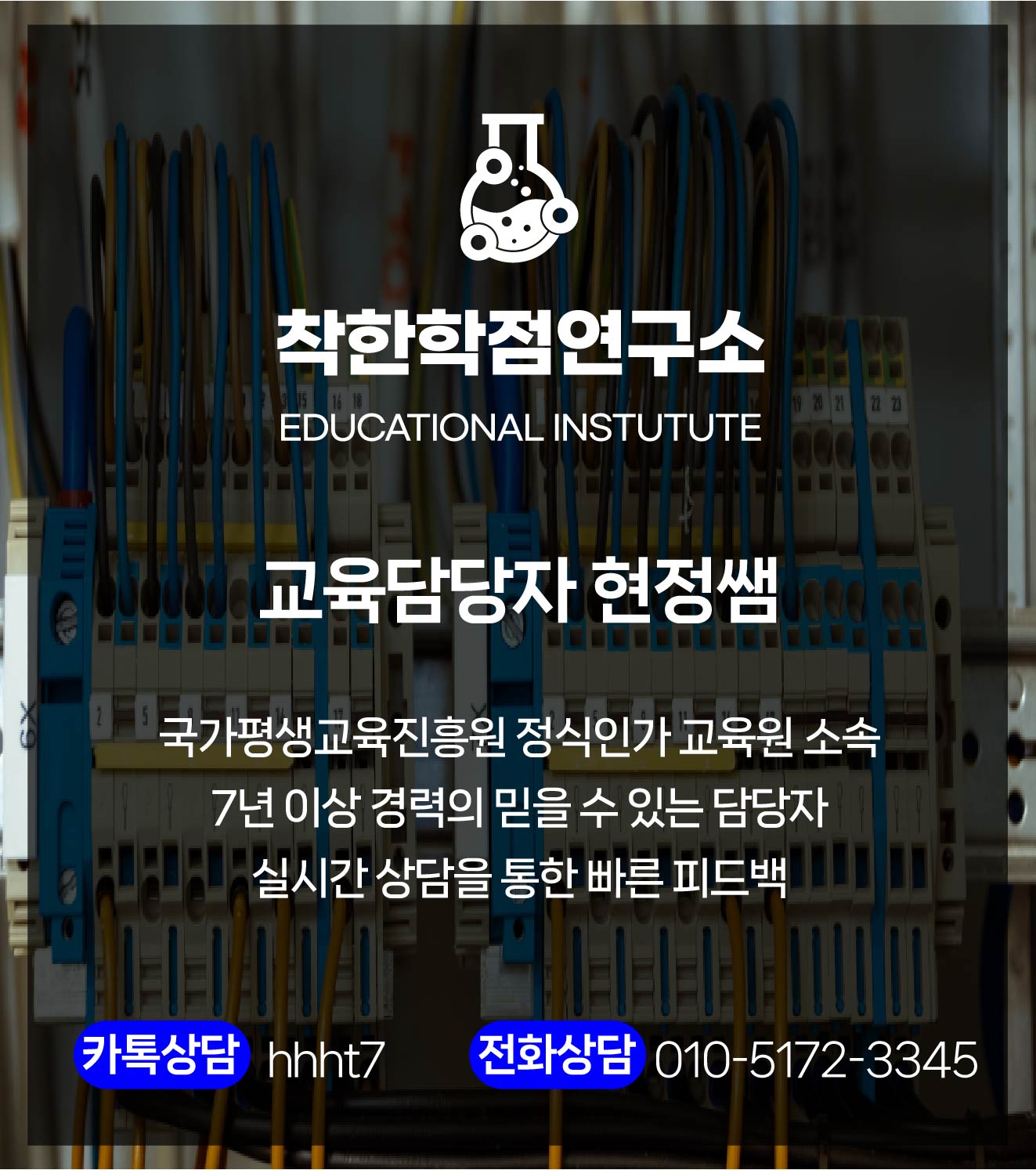 70a87d9270de1.jpg