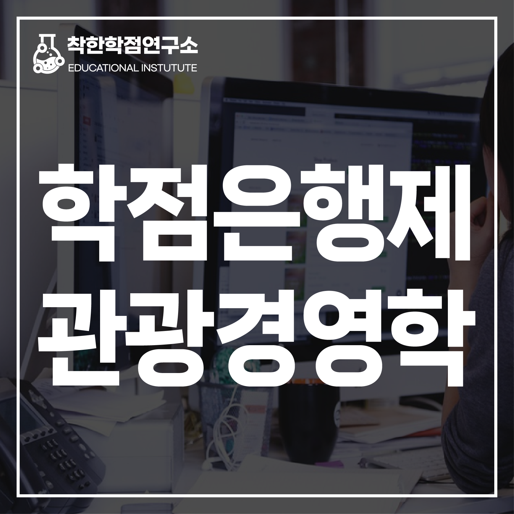 70d7f2e0deefb.png