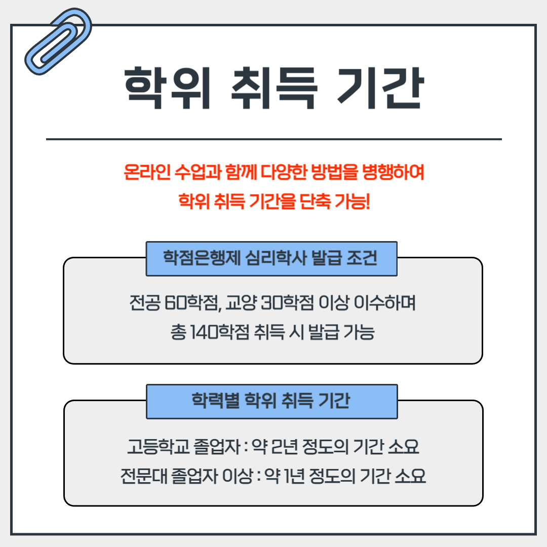 7927ff0f8bc44.png