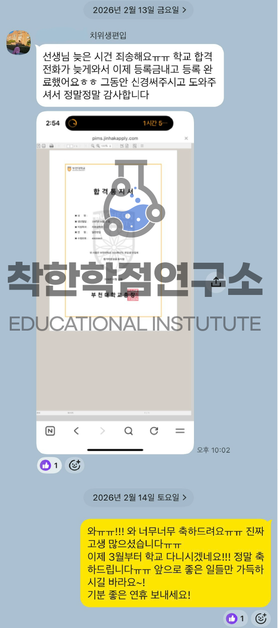 7d05b1f82e356.png