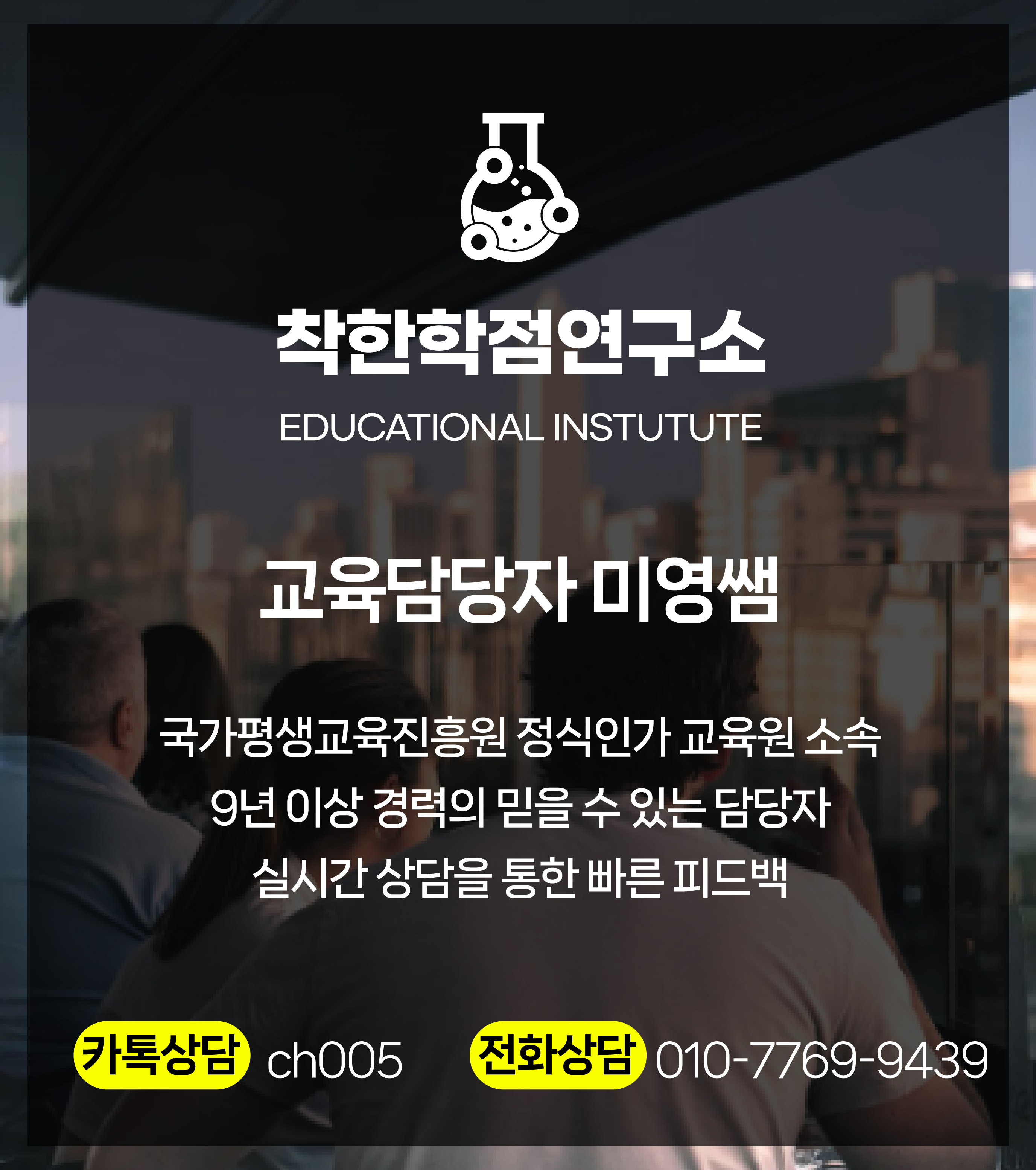 7deb536c9fbb8.jpg