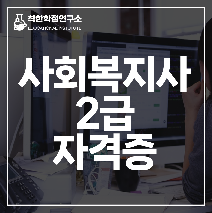 7fcf5556a60c2.png