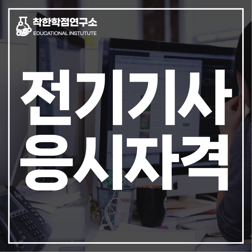 8409b2fa4c2b8.png