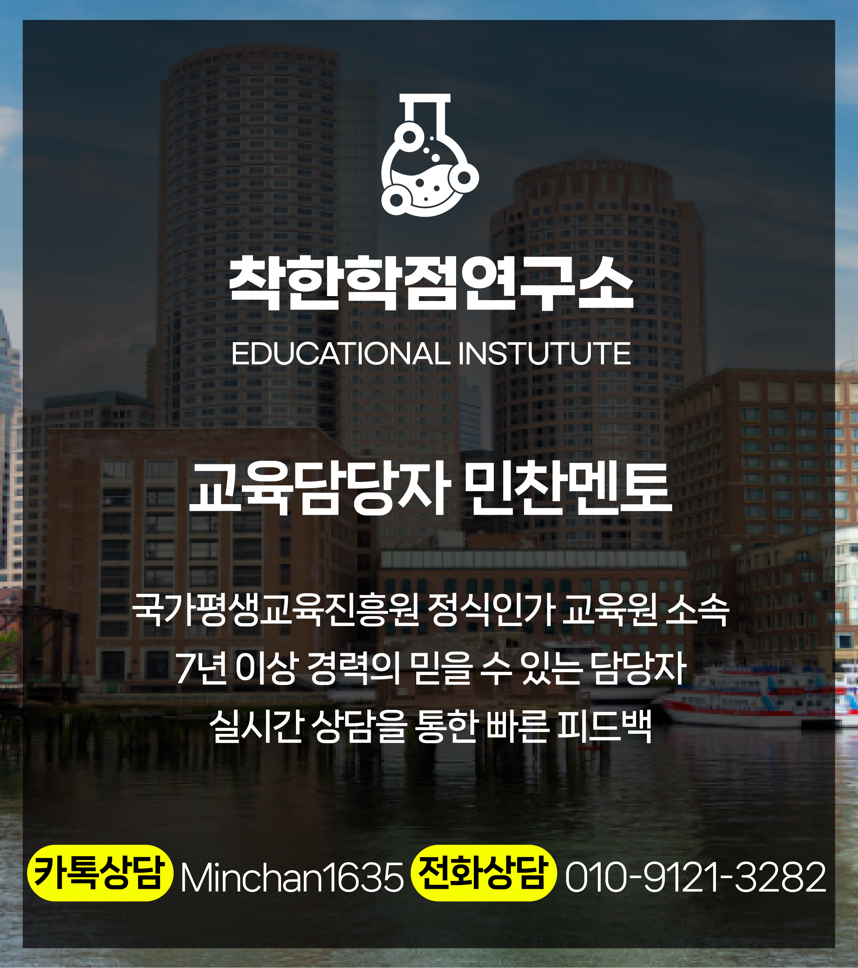 8d11910ebb708.png