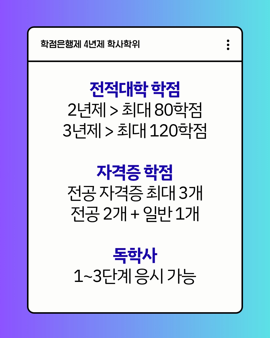 8faa92d7440a8.png
