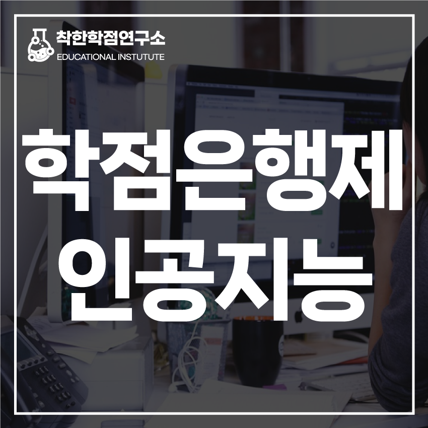900ef792b54b9.png