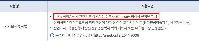 90a4e2bc6cc97.png