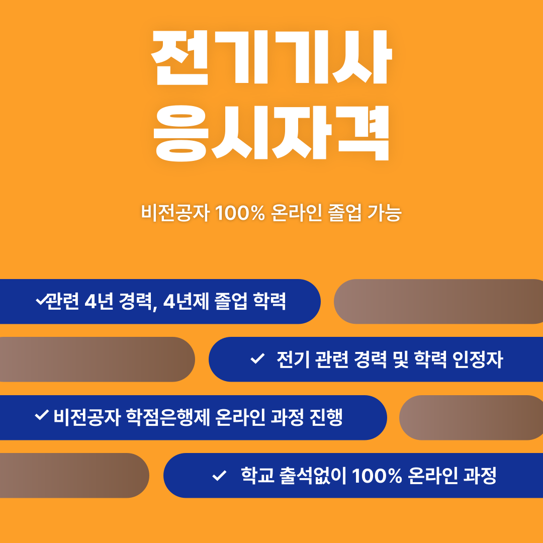 91192f8107025.png
