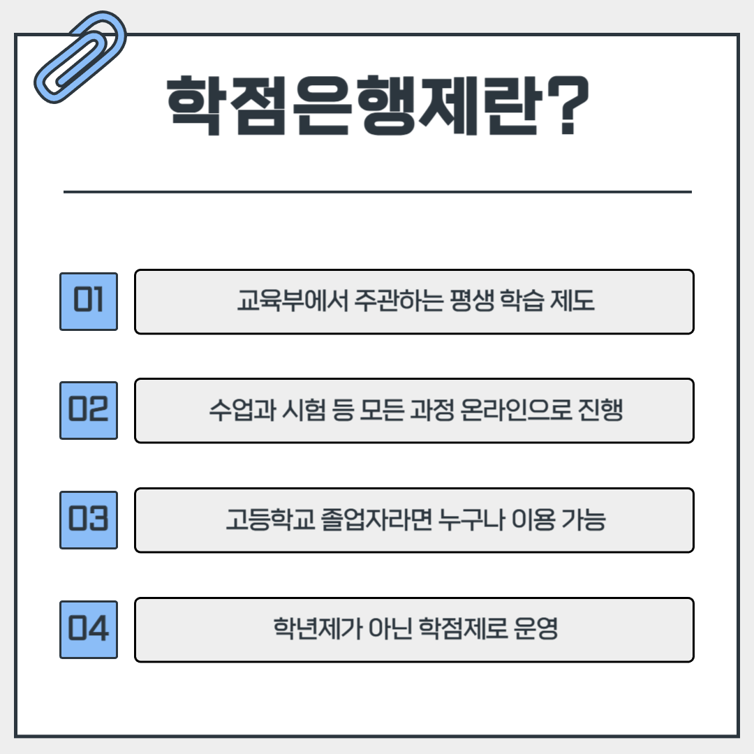 93372cba23e15.png