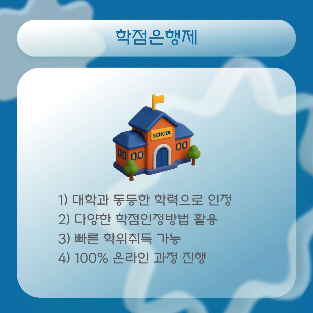 9554be413df3b.jpg