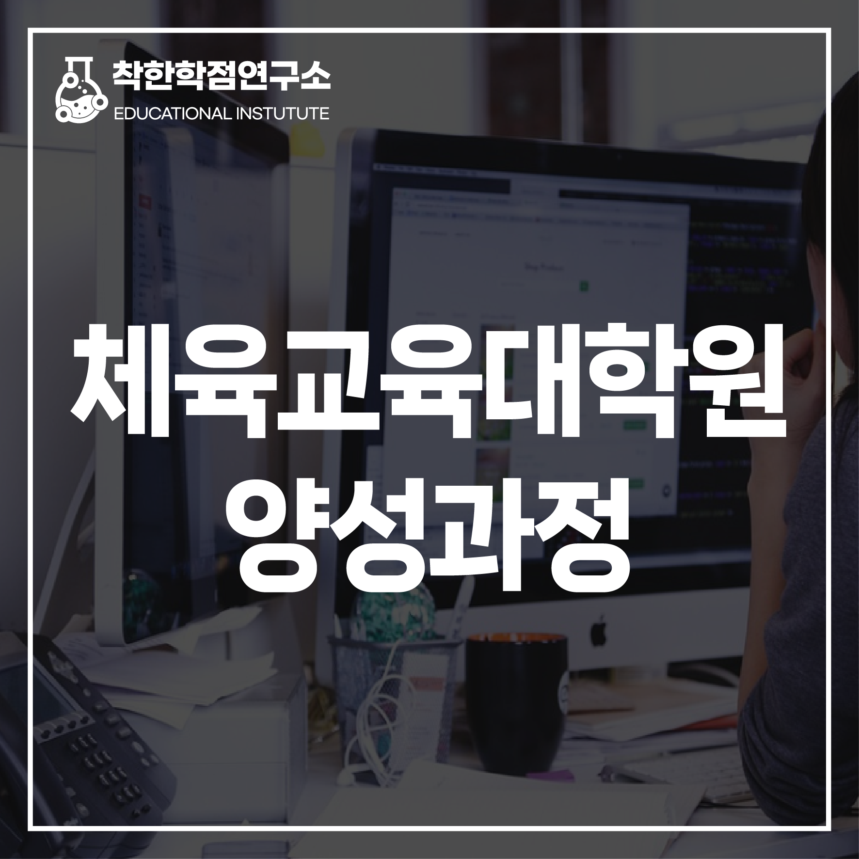 9a26b16f955f1.png