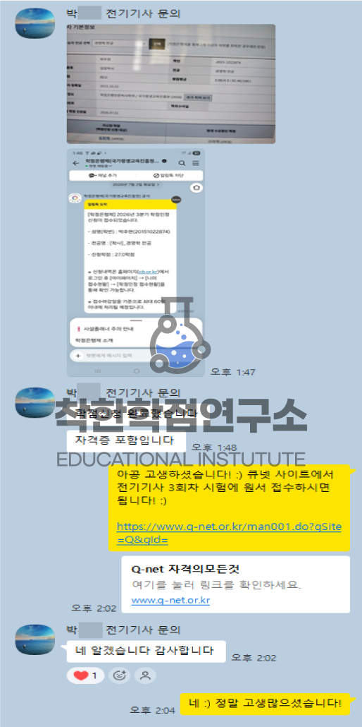 9f32b37829c09.png