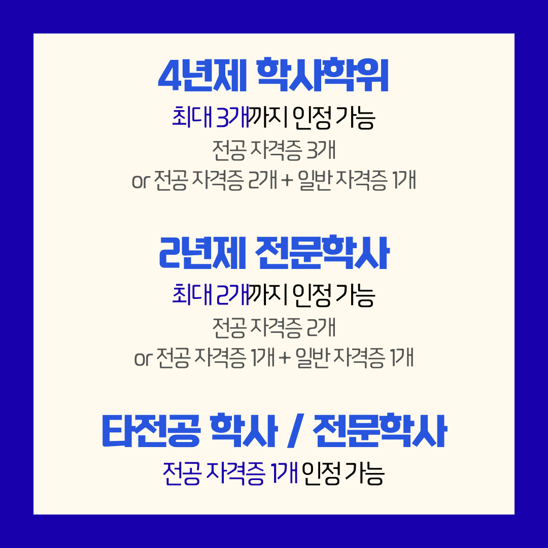 a02fb205cf878.png