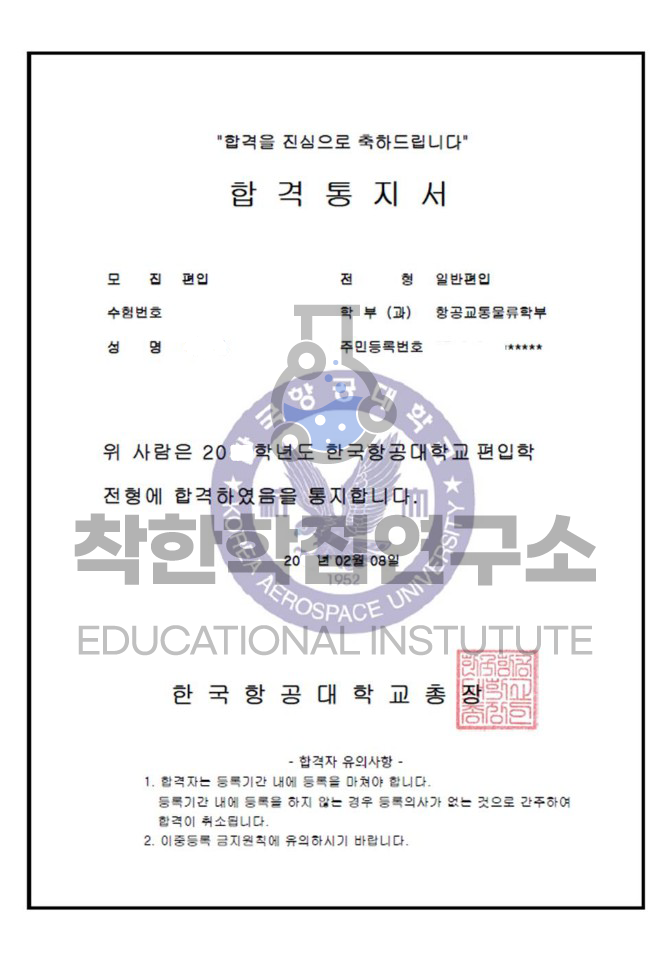 a57b99964179d.png
