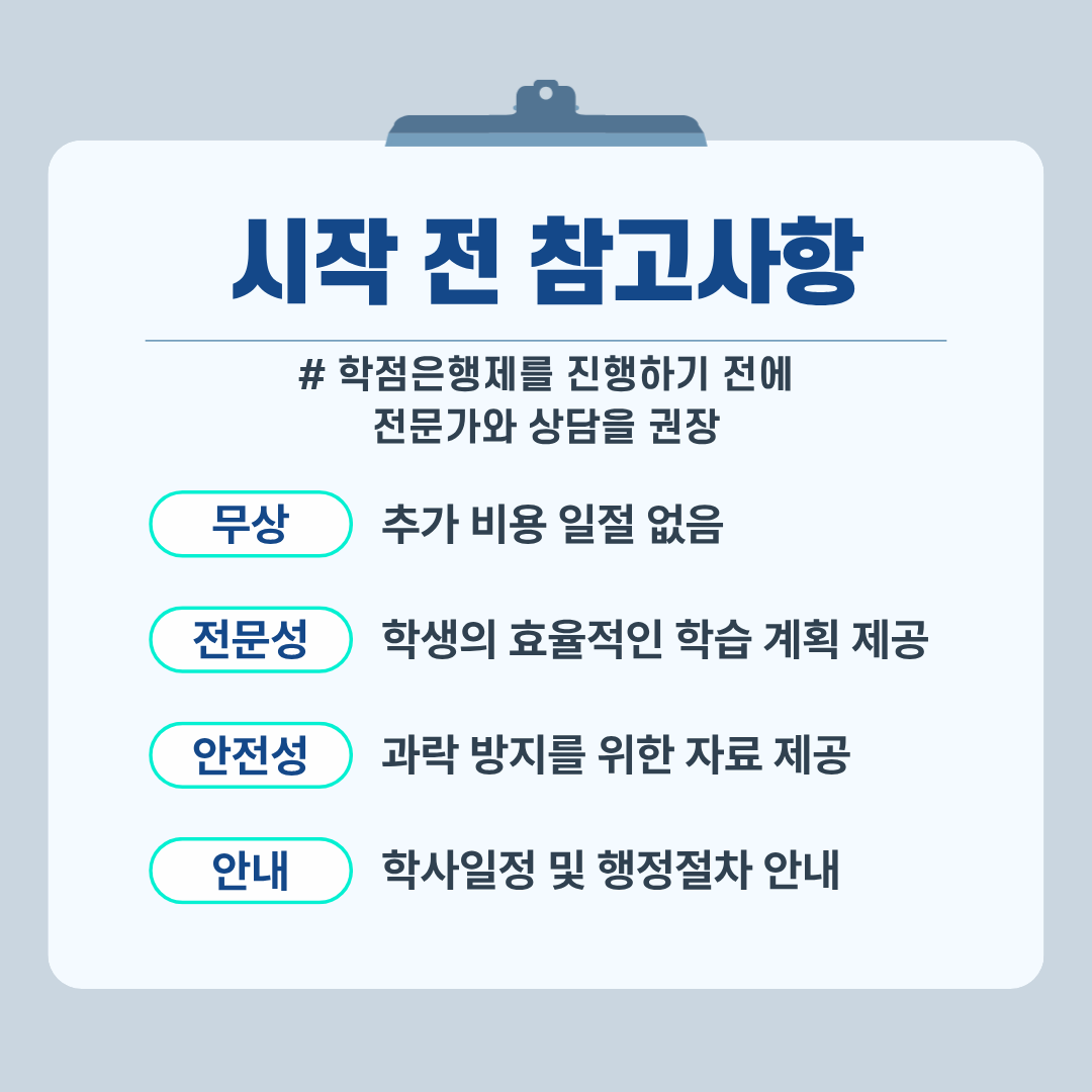 a5eab848ab6e9.png